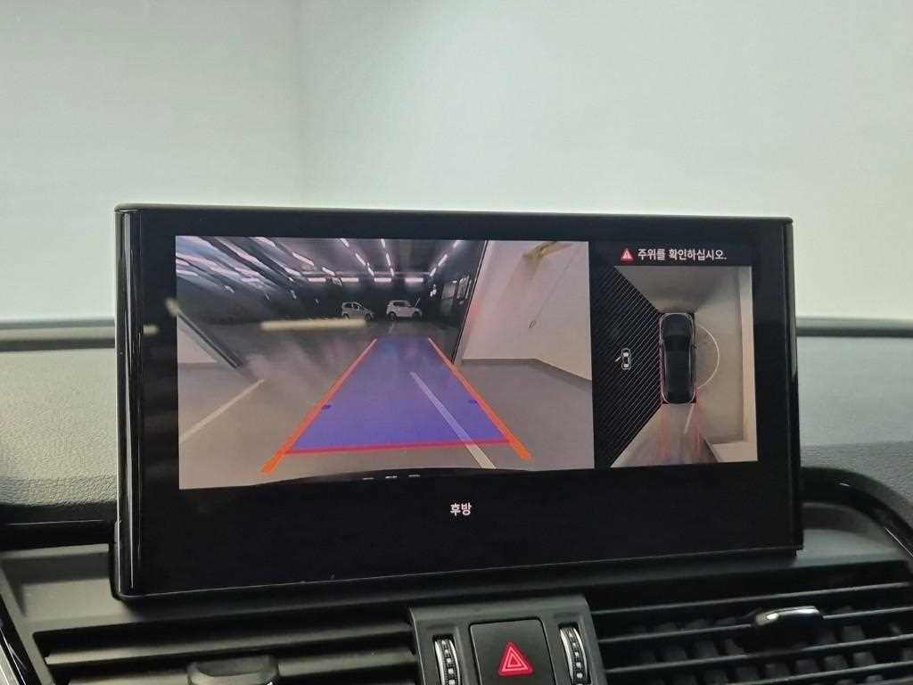 Audi Q5 2023 Negro - Importación desde Corea - HF Imports Iquique - Foto 15