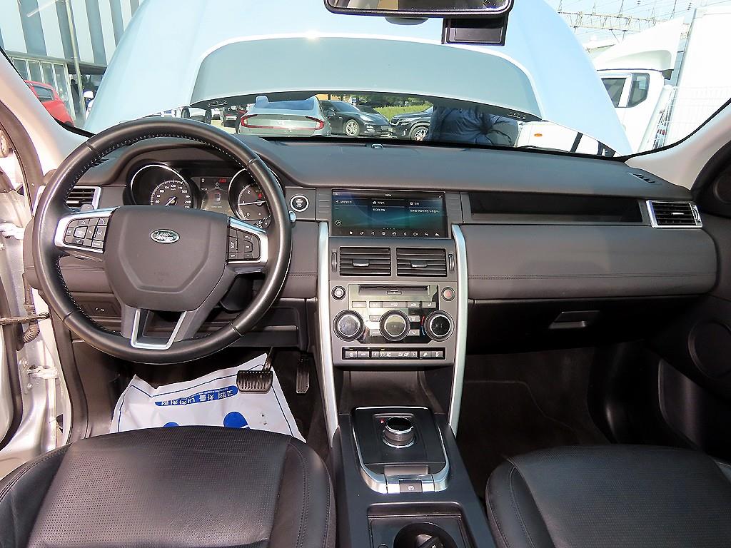 Land Rover Discovery Sports - Vista 7