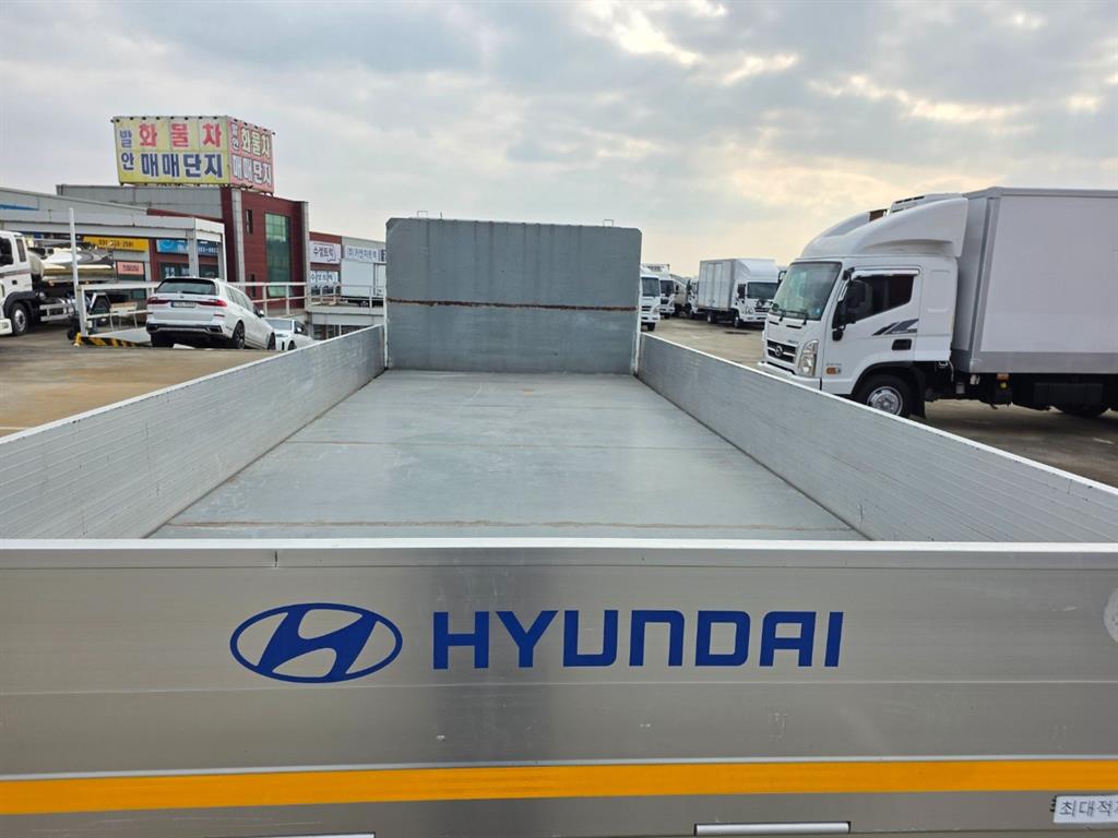 medium and large cargo Cargo - Vista 7