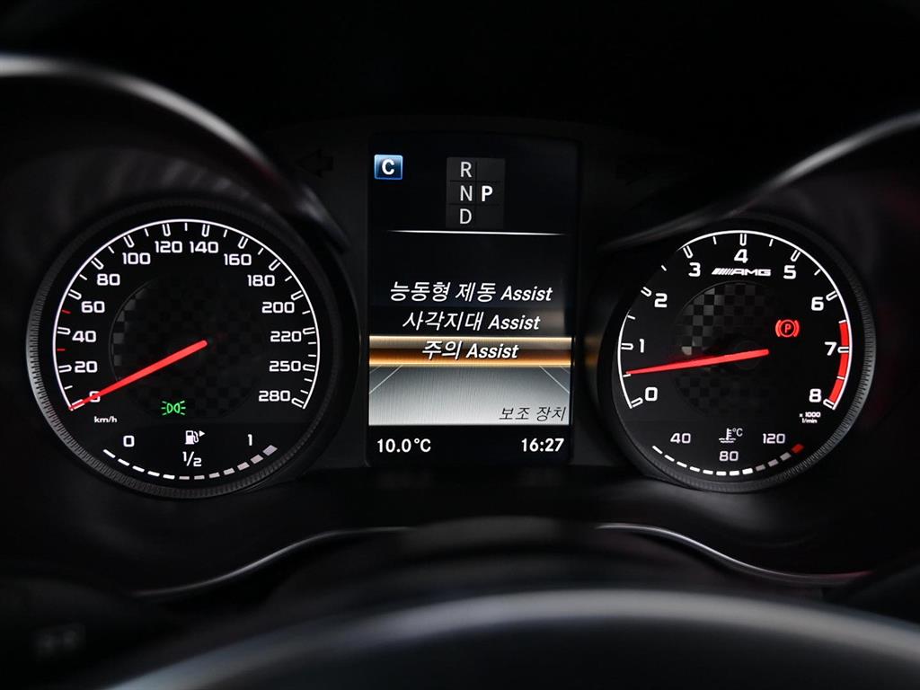 Mercedes Benz C Class 2018 Blanco - Importación desde Corea - HF Imports Iquique - Foto 17