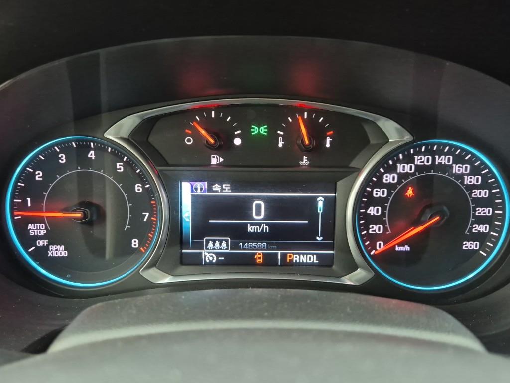 Chevrolet Malibu - Vista 7