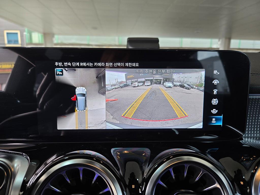 Mercedes Benz EQB 2023 Blanco - Importación desde Corea - HF Imports Iquique - Foto 16