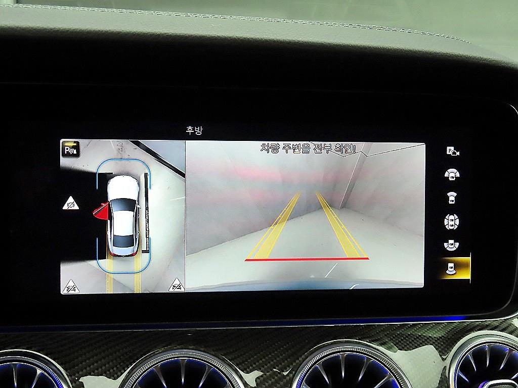 Mercedes Benz CLS Class 2022 - Importación desde Corea - HF Imports Iquique - Foto 15