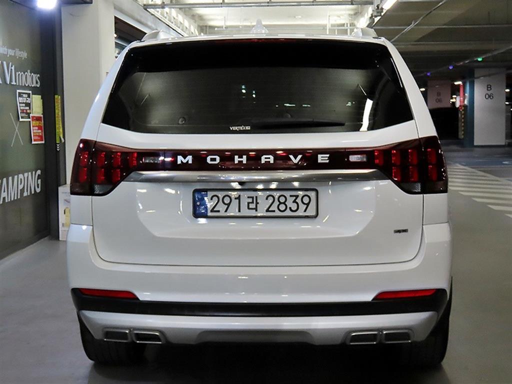 KIA Mohave - Vista 5