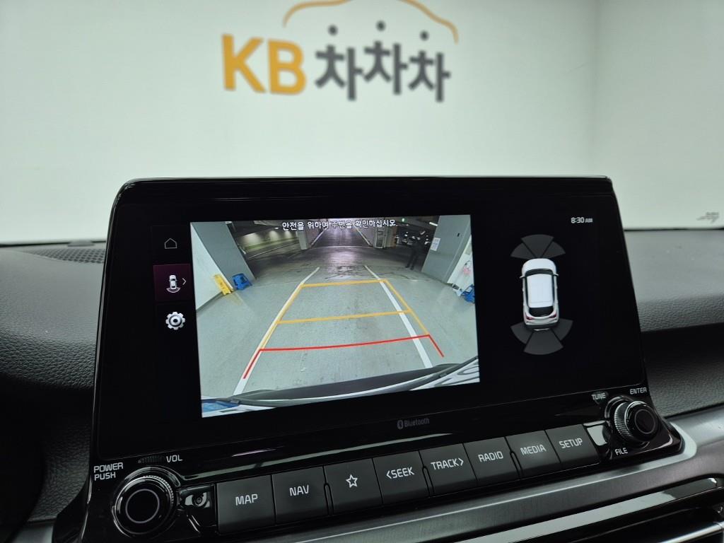 KIA Seltos 2023 Blanco - Importación desde Corea - HF Imports Iquique - Foto 15