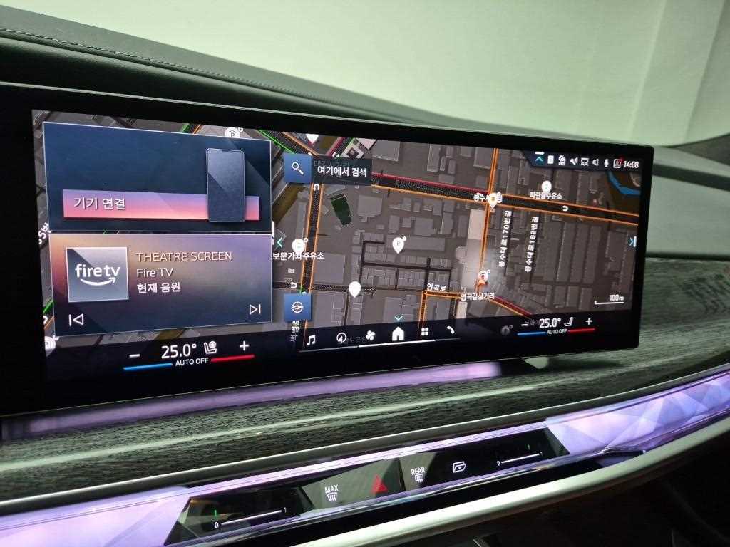 BMW 7 Series 2023 Blanco - Importación desde Corea - HF Imports Iquique - Foto 14