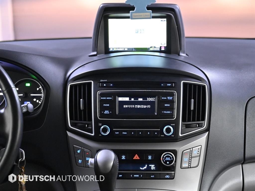 HYUNDAI Starex 2018 Gris - Importación desde Corea - HF Imports Iquique - Foto 14