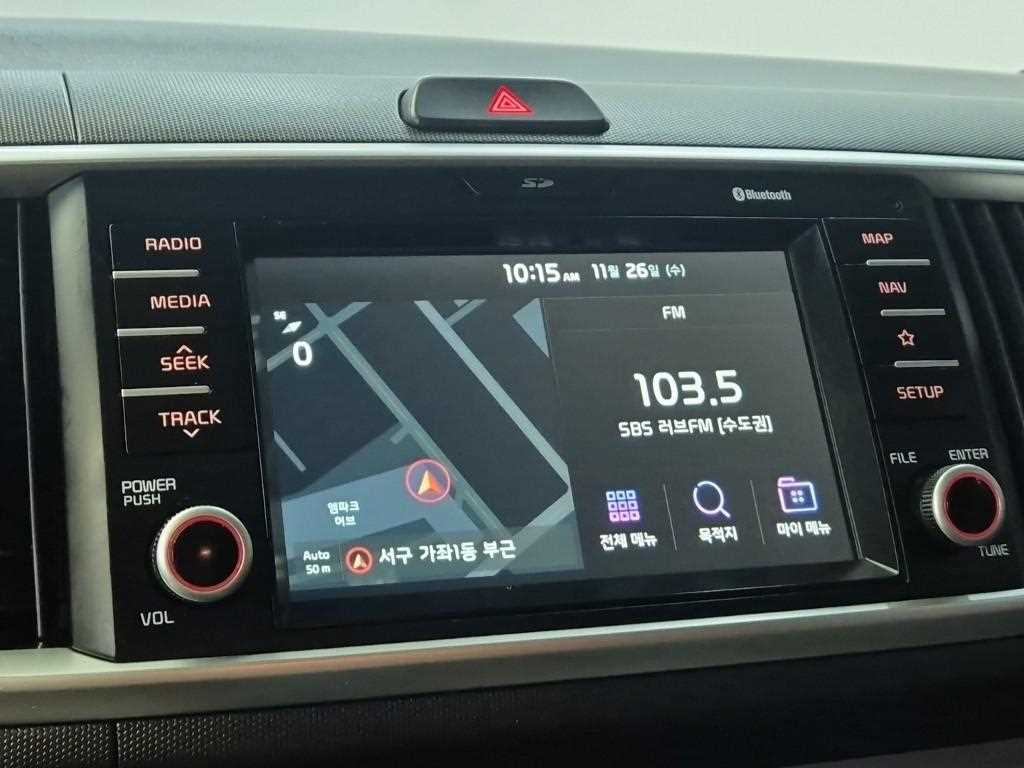 KIA Ray 2018 Blanco - Importación desde Corea - HF Imports Iquique - Foto 13