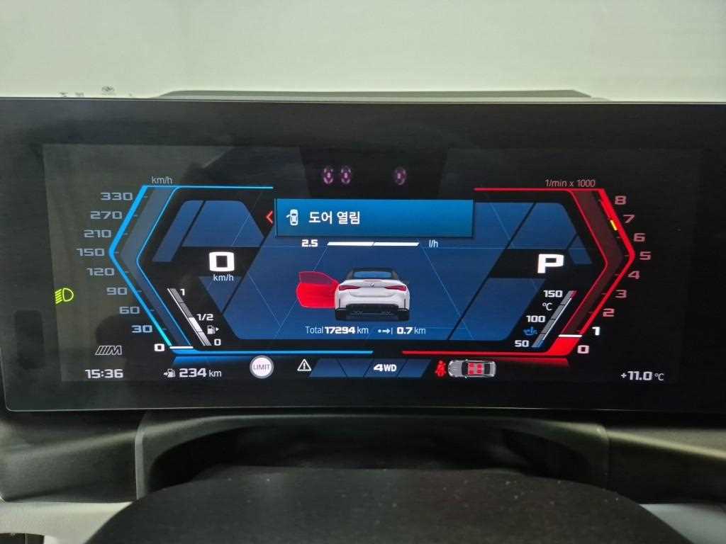 BMW 4 Series - Vista 6