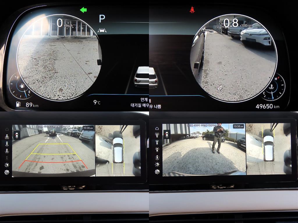 HYUNDAI Palisade 2022 Rojo - Importación desde Corea - HF Imports Iquique - Foto 17