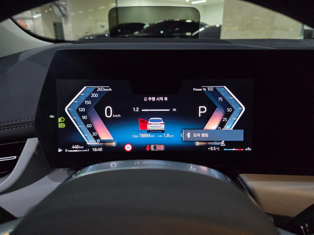 BMW 2 series - Vista 10