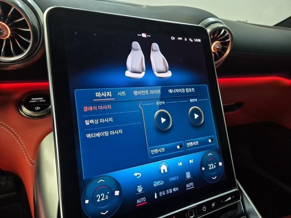 Mercedes Benz AMG GT 2025 Gris - Importación desde Corea - HF Imports Iquique - Foto 17