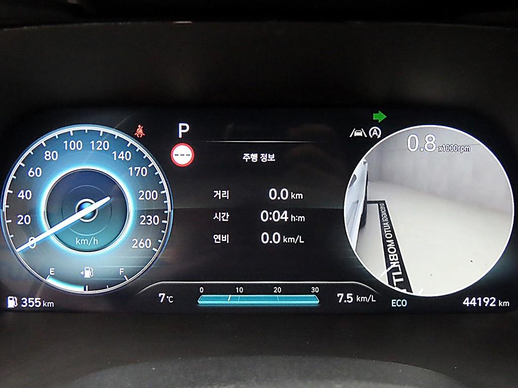 HYUNDAI Palisade - Vista 8