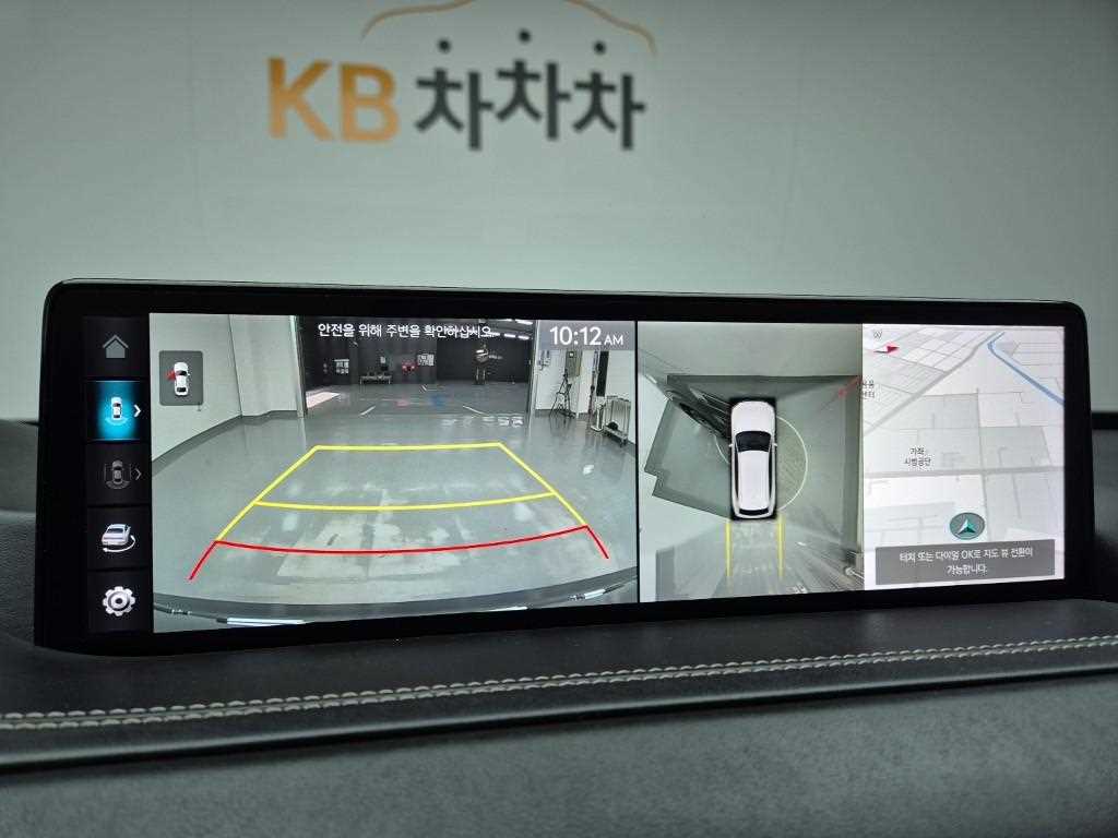 Genesis GV80 2022 Gris - Importación desde Corea - HF Imports Iquique - Foto 14