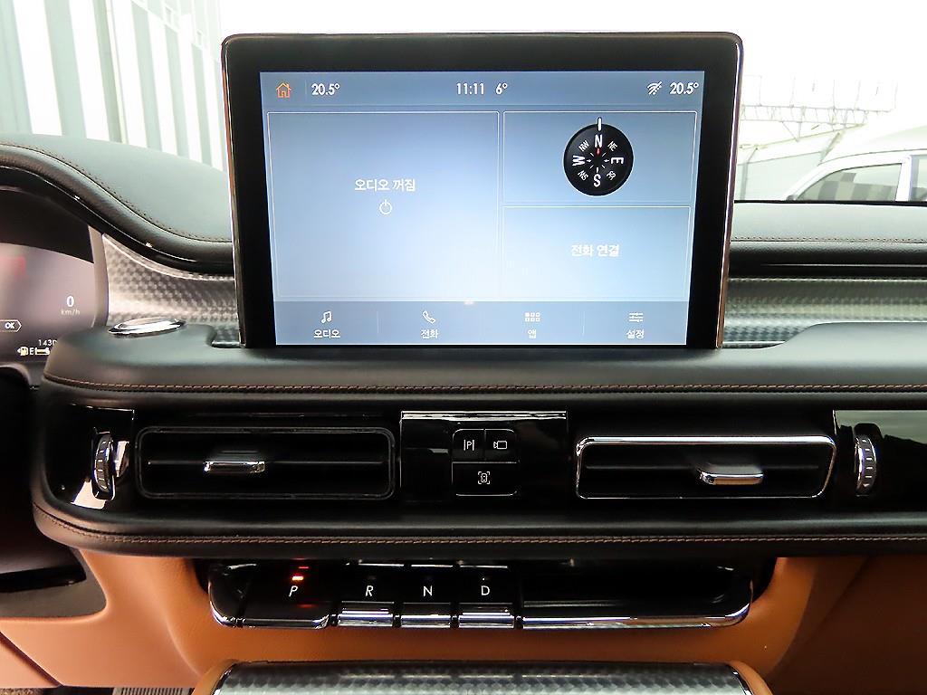 Lincoln Aviator 2022 Negro - Importación desde Corea - HF Imports Iquique - Foto 13