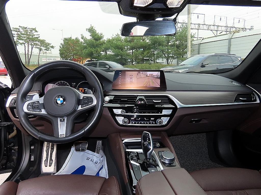 BMW 5 Series - Vista 7