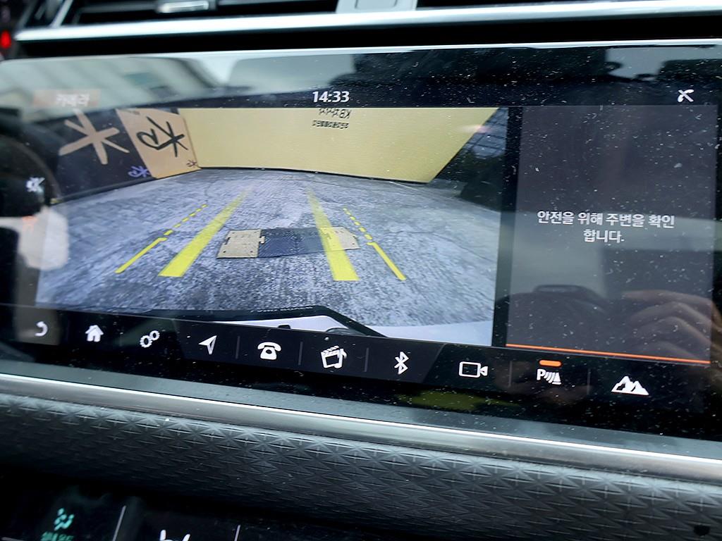 Land Rover Range Rover Bella 2018 Blanco - Importación desde Corea - HF Imports Iquique - Foto 10