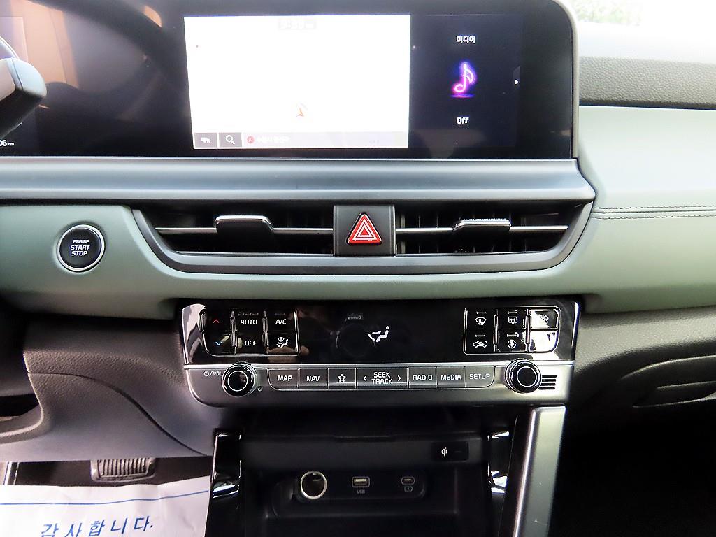 KIA Seltos 2023 Verde - Importación desde Corea - HF Imports Iquique - Foto 13