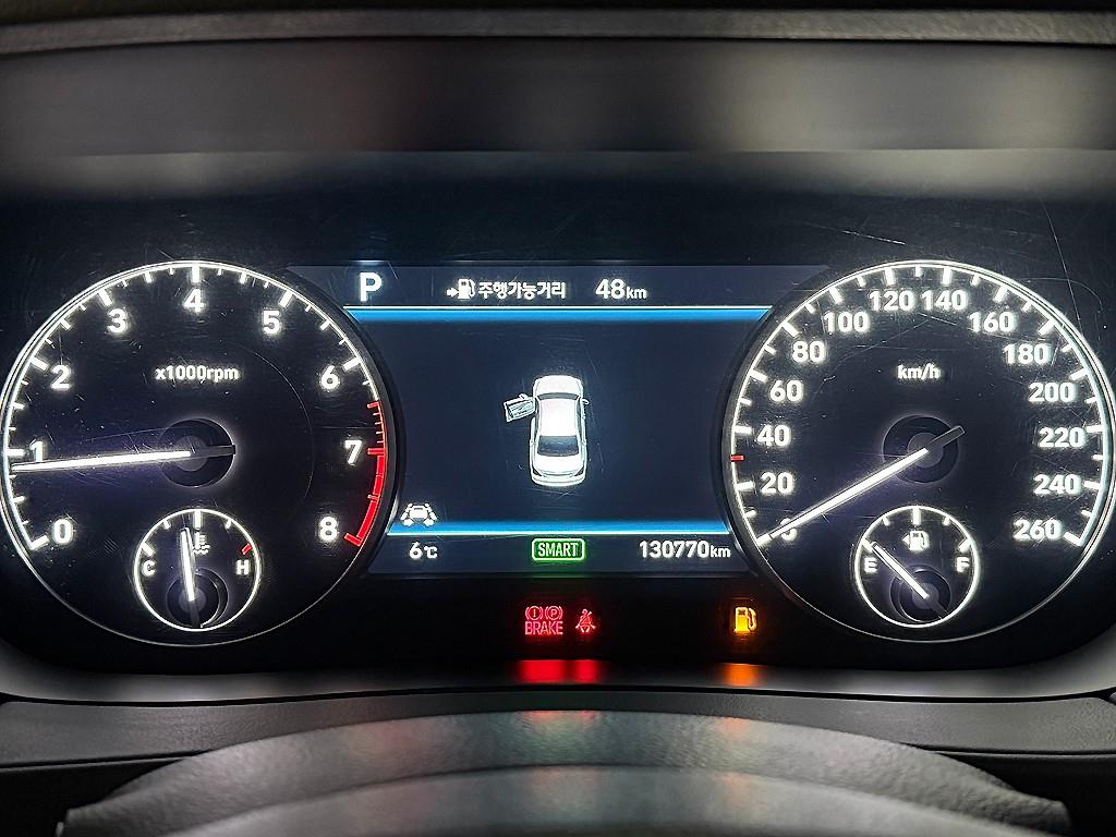 Genesis EQ900 - Vista 10