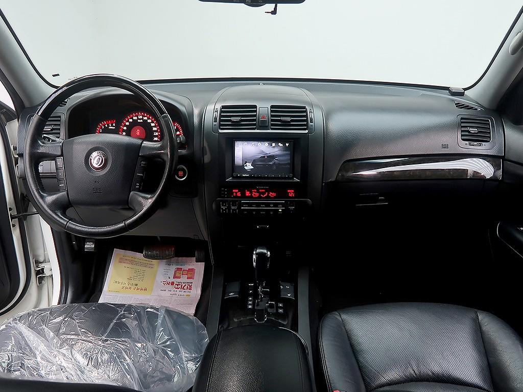 KIA Mohave - Vista 7