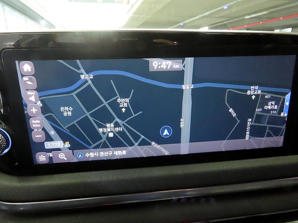 HYUNDAI Sonata 2020 Rojo - Importación desde Corea - HF Imports Iquique - Foto 14