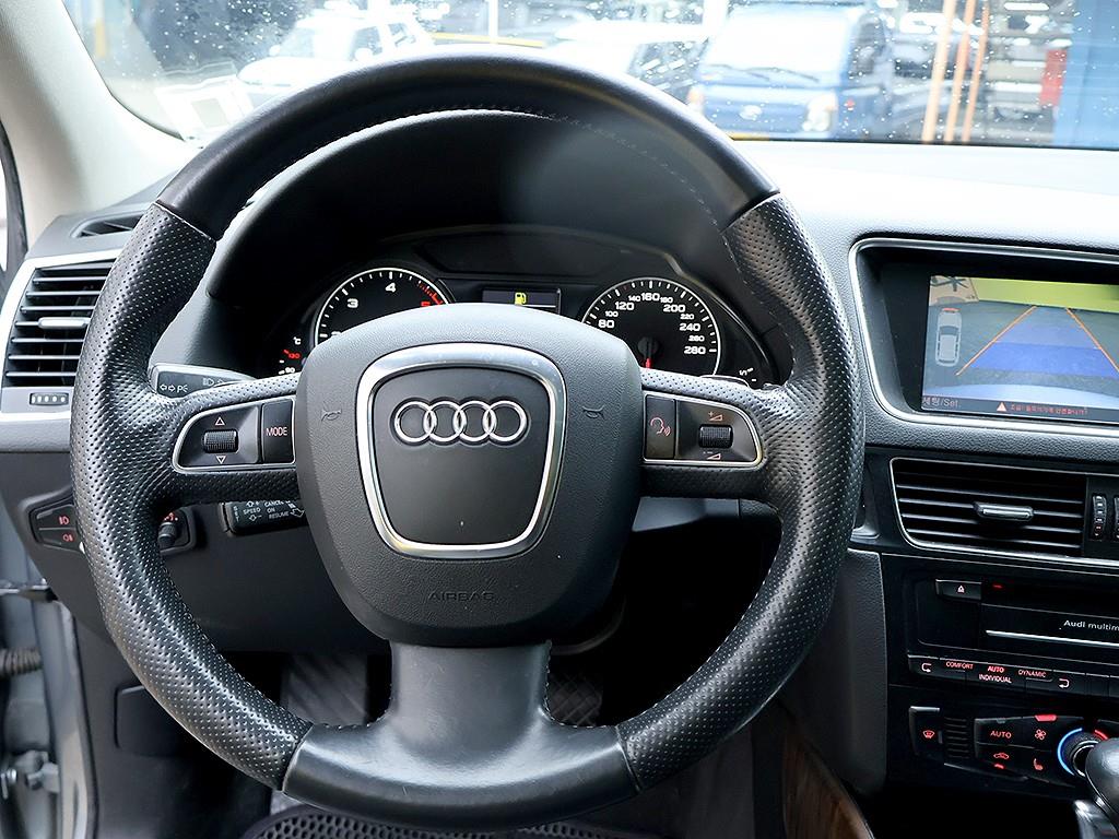 Audi Q5 2012 Gris - Importación desde Corea - HF Imports Iquique - Foto 8
