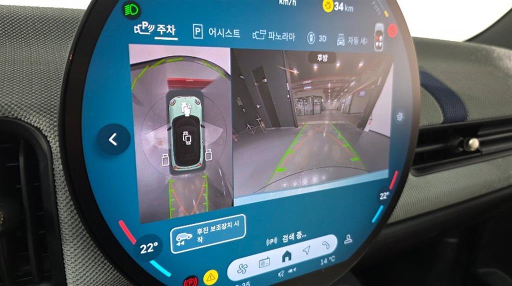 Mini Cooper 2025 Verde - Importación desde Corea - HF Imports Iquique - Foto 14