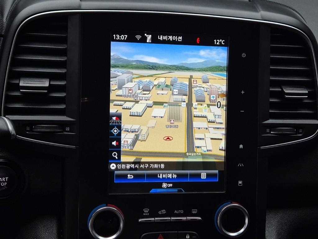 SAMSUNG QM6 2022 Gris - Importación desde Corea - HF Imports Iquique - Foto 13