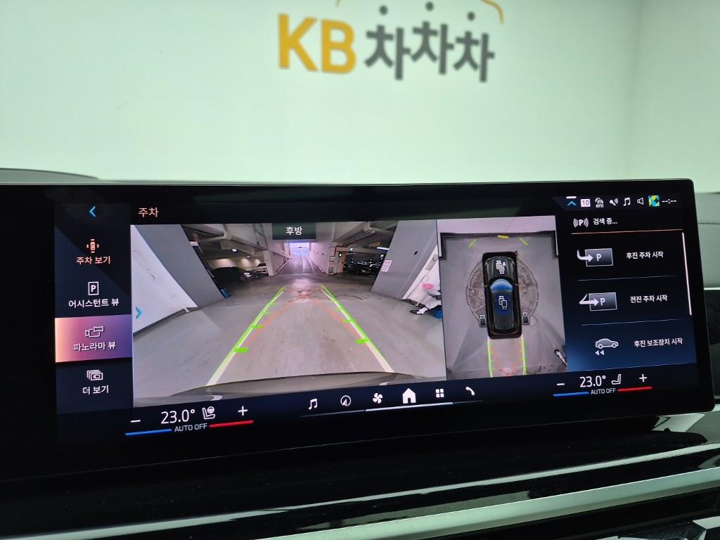 BMW X5 2025 Gris - Importación desde Corea - HF Imports Iquique - Foto 15