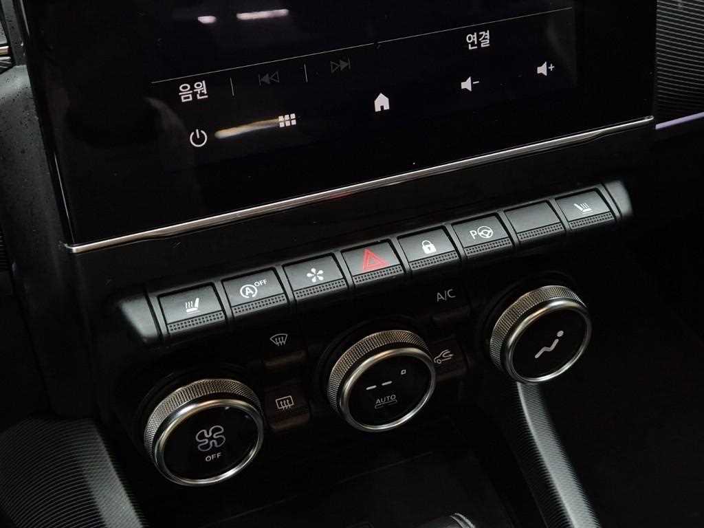 SAMSUNG XM3 2020 Blanco - Importación desde Corea - HF Imports Iquique - Foto 17