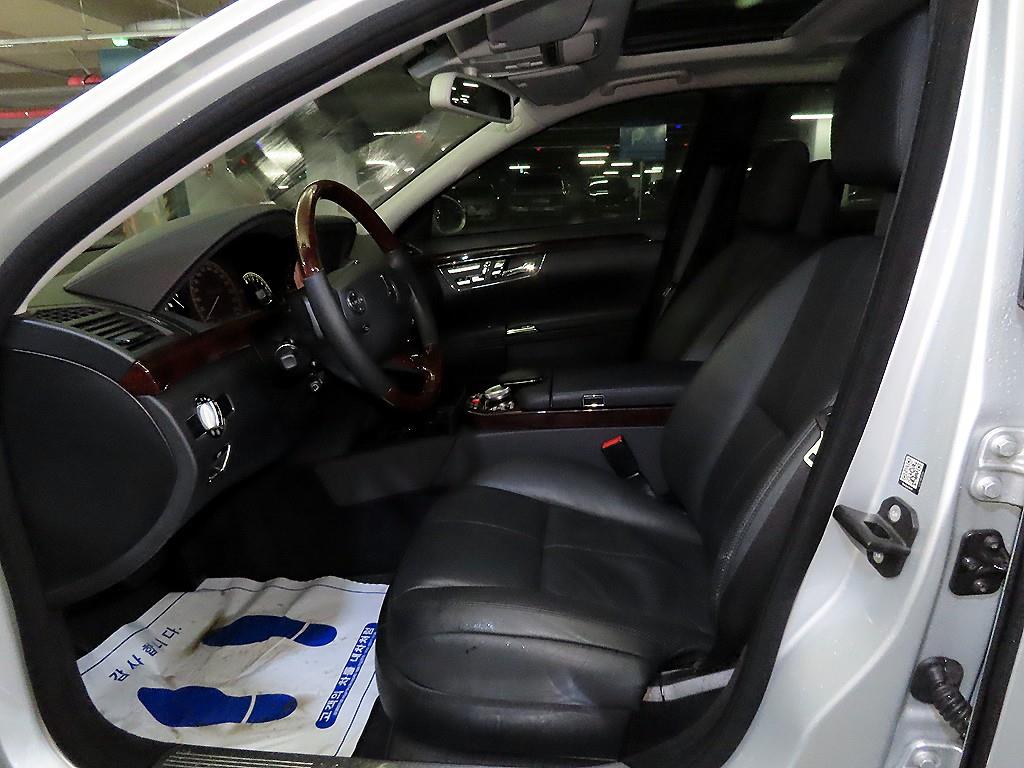 Mercedes Benz S Class - Vista 6