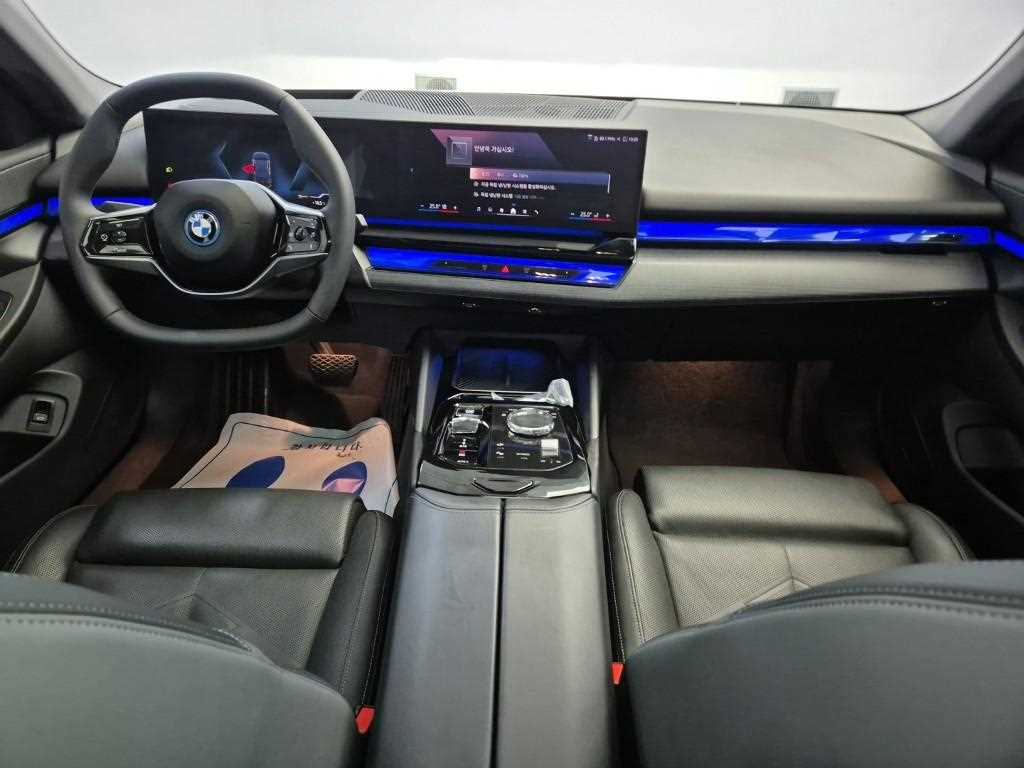 BMW i5 - Vista 7