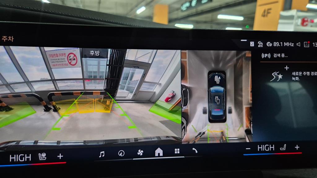 BMW 7 Series - Vista 9