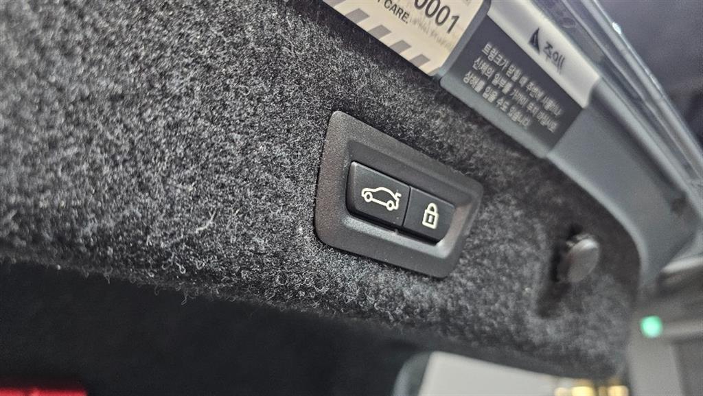 BMW 5 Series 2018 Gris - Importación desde Corea - HF Imports Iquique - Foto 20