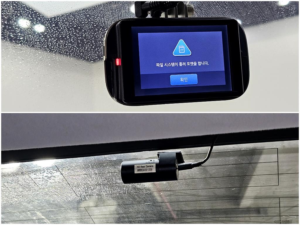 HYUNDAI Grandeur 2014 Negro - Importación desde Corea - HF Imports Iquique - Foto 19