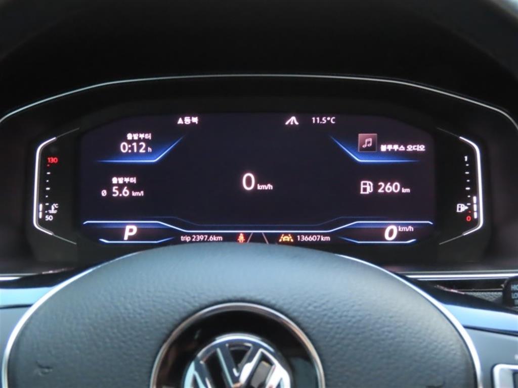 Volkswagen Arteon - Vista 9