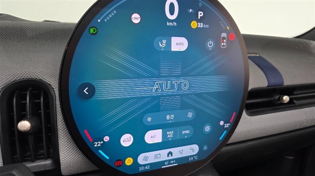 Mini Cooper 2025 Verde - Importación desde Corea - HF Imports Iquique - Foto 16