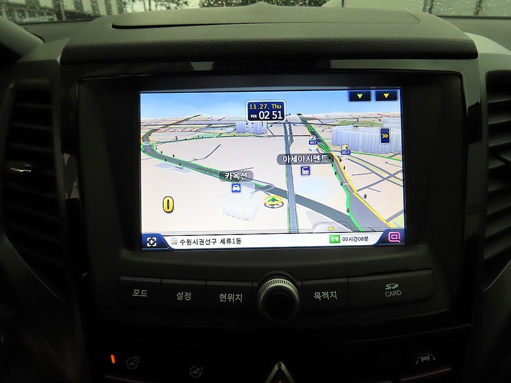 Ssangyong Tivoli 2019 Blanco - Importación desde Corea - HF Imports Iquique - Foto 15