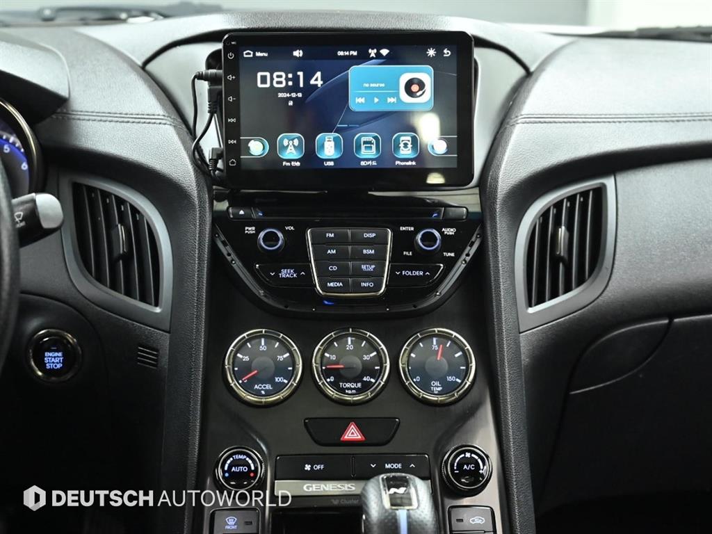 HYUNDAI Genesis 2012 Blanco - Importación desde Corea - HF Imports Iquique - Foto 14