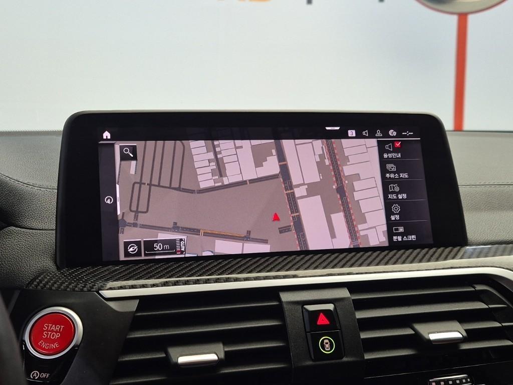 BMW X3M 2021 Gris - Importación desde Corea - HF Imports Iquique - Foto 14