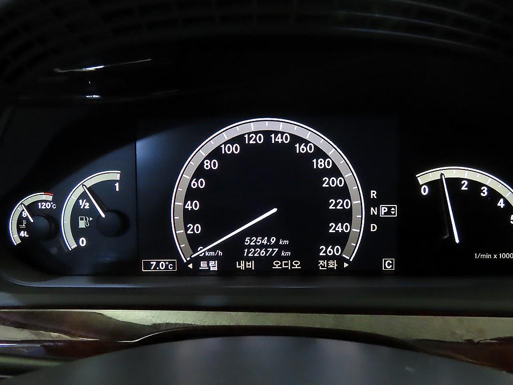 Mercedes Benz S Class - Vista 9