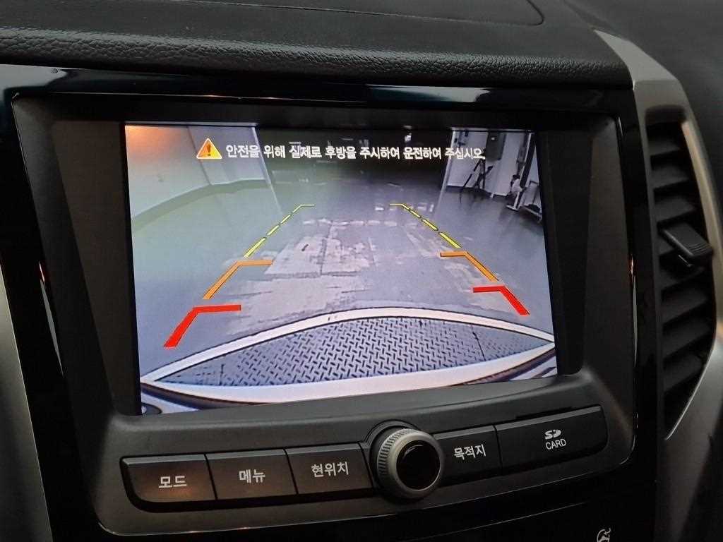 Ssangyong Tivoli 2015 Blanco - Importación desde Corea - HF Imports Iquique - Foto 15