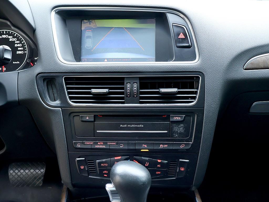 Audi Q5 2012 Gris - Importación desde Corea - HF Imports Iquique - Foto 9