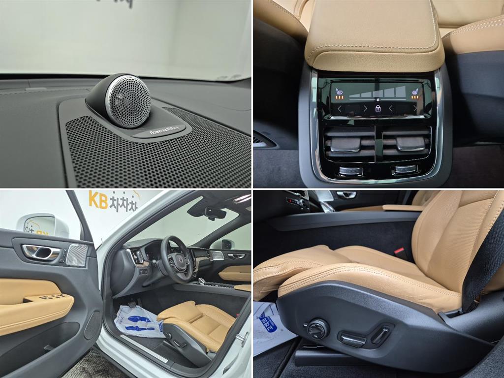 Volvo XC60 2022 Blanco - Importación desde Corea - HF Imports Iquique - Foto 19