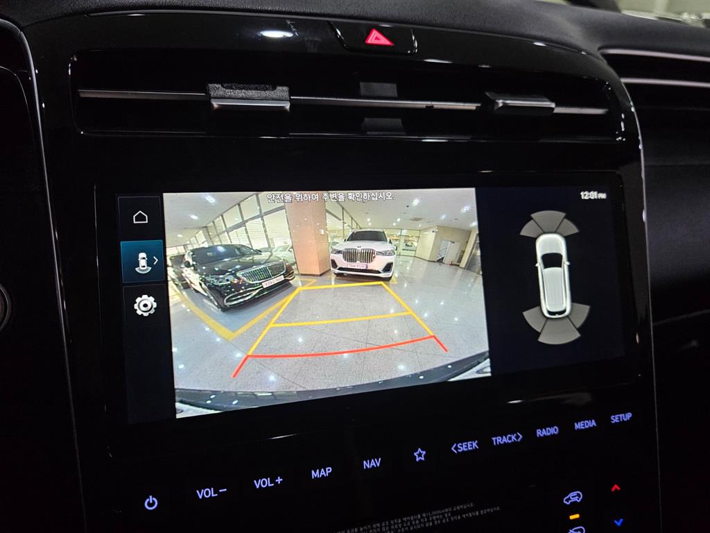 HYUNDAI Tucson 2022 Gris - Importación desde Corea - HF Imports Iquique - Foto 13