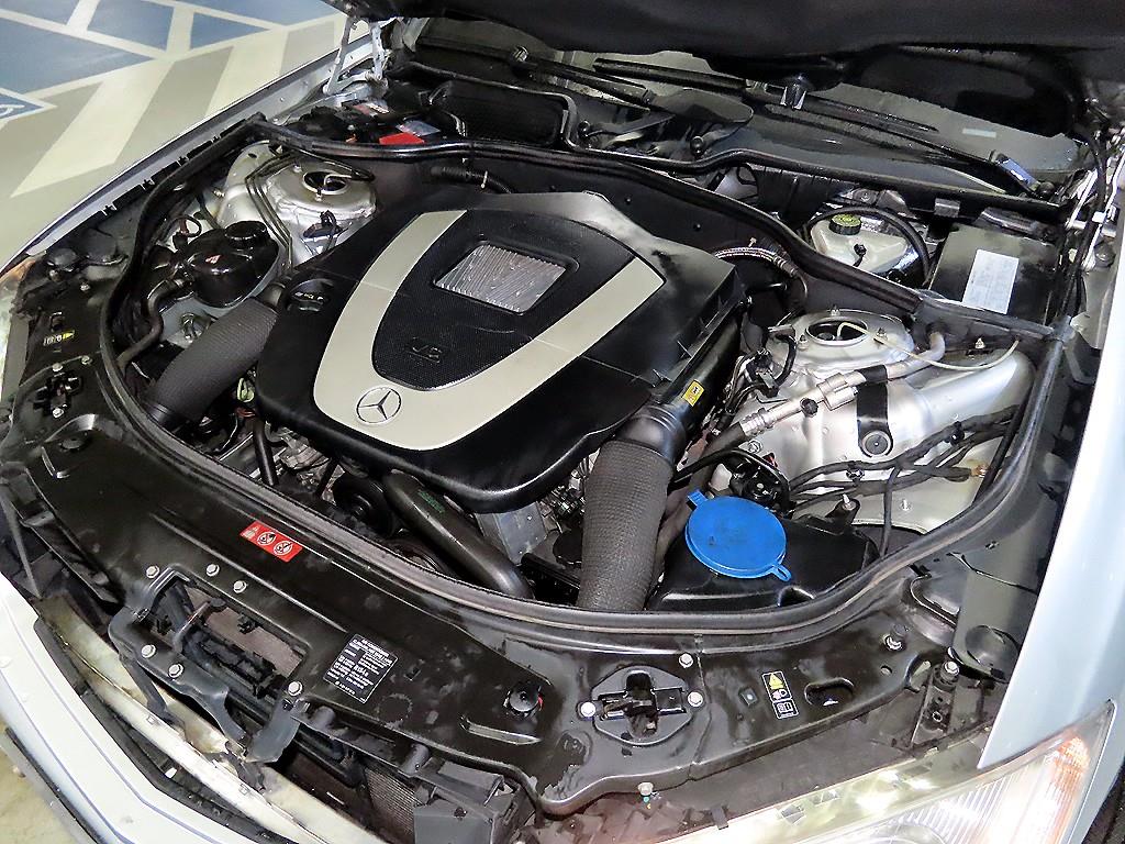 Mercedes Benz S Class 2009 Gris - Importación desde Corea - HF Imports Iquique - Foto 19