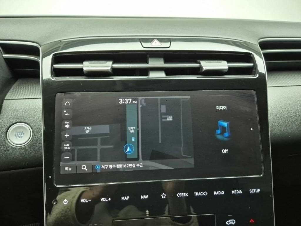 HYUNDAI Tucson 2022 Blanco - Importación desde Corea - HF Imports Iquique - Foto 13