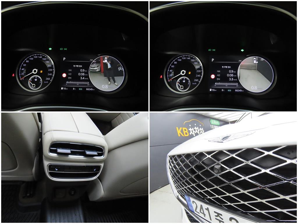 Genesis GV80 2022 Blanco - Importación desde Corea - HF Imports Iquique - Foto 17