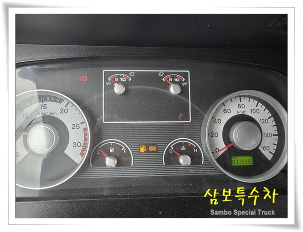 medium and large cargo Special - Vista 9