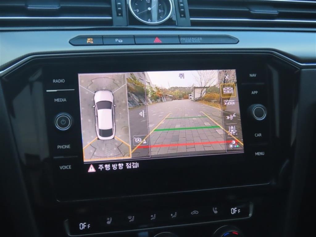 Volkswagen Arteon 2020 - Importación desde Corea - HF Imports Iquique - Foto 9